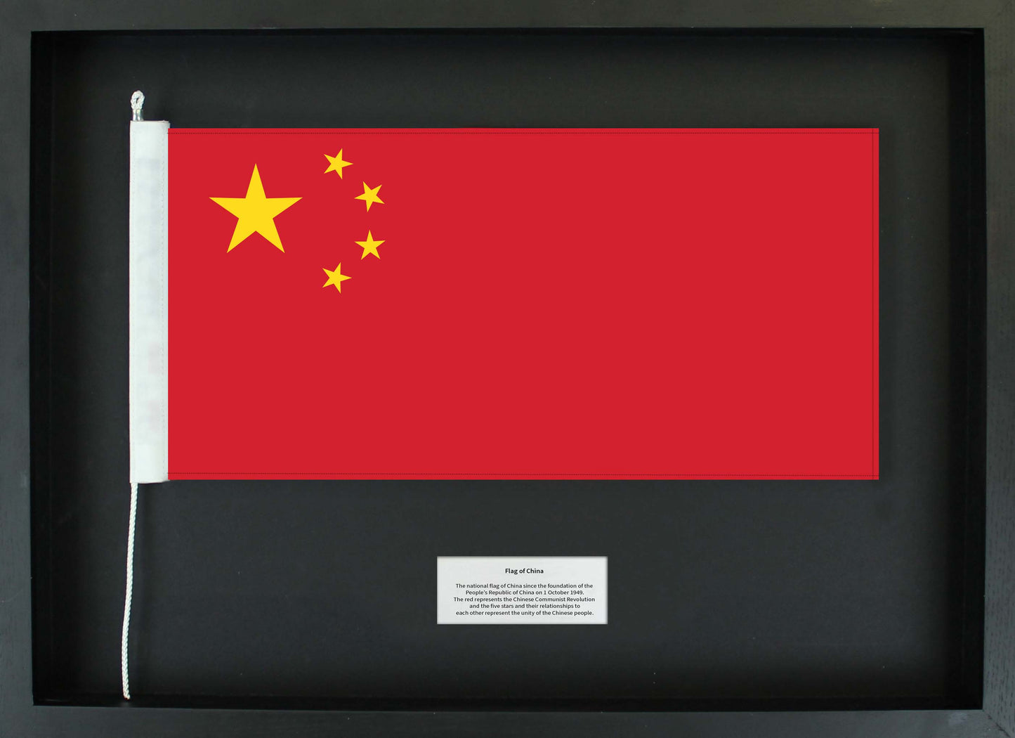 China - Flag Only