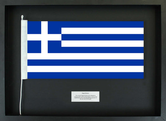 Greece - Flag Only