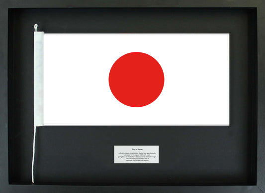 Japan- Flag Only